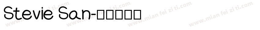 Stevie San字体转换